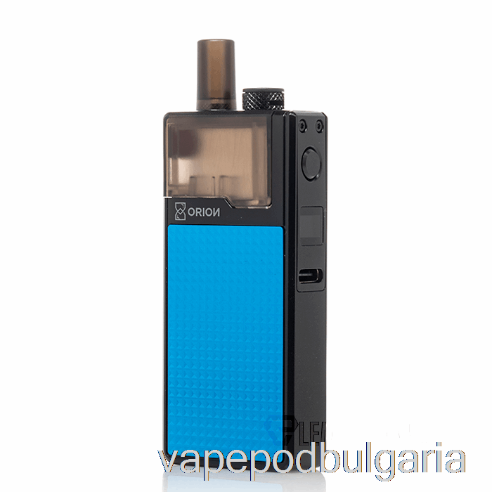 Vape Течности Lve Orion Pico 25w Pod система черен син сапфир